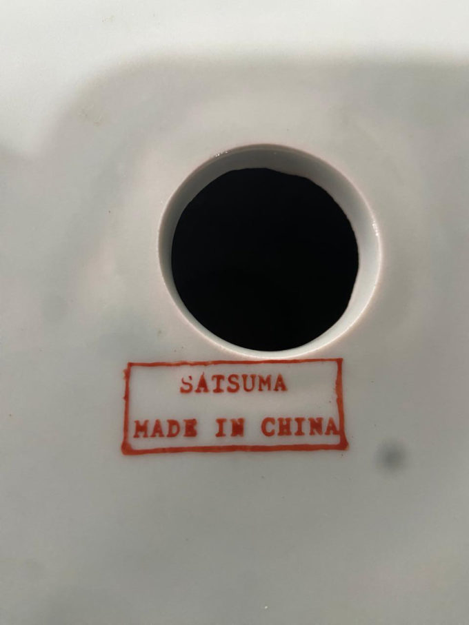 Vaso de Porcelana Satsuma - Image 5